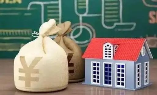 南城公积金怎么一月一提（公积金一月一提可以吗）
